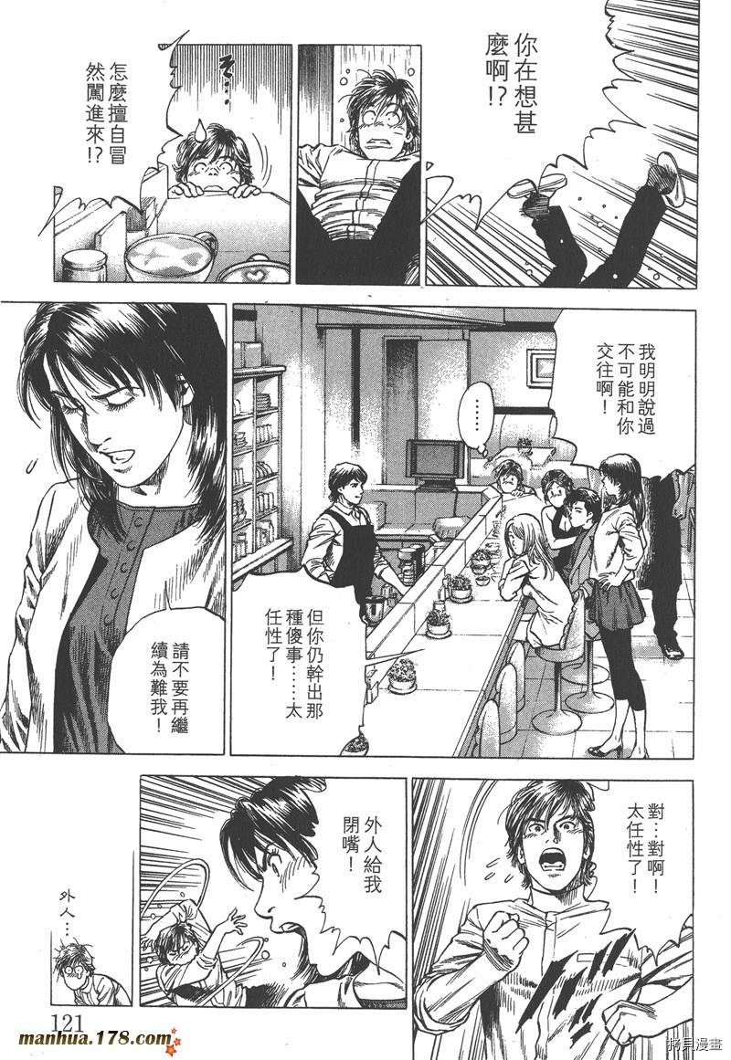 第33卷