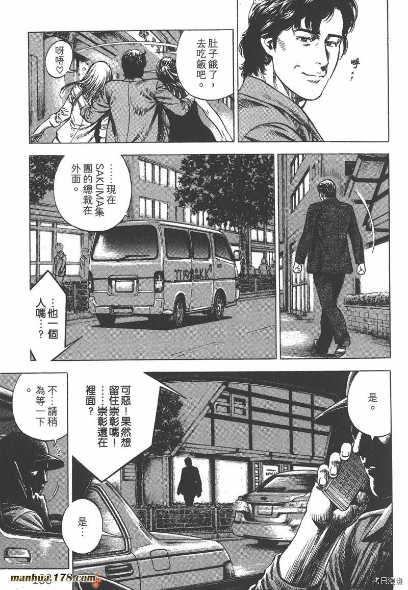 第33卷