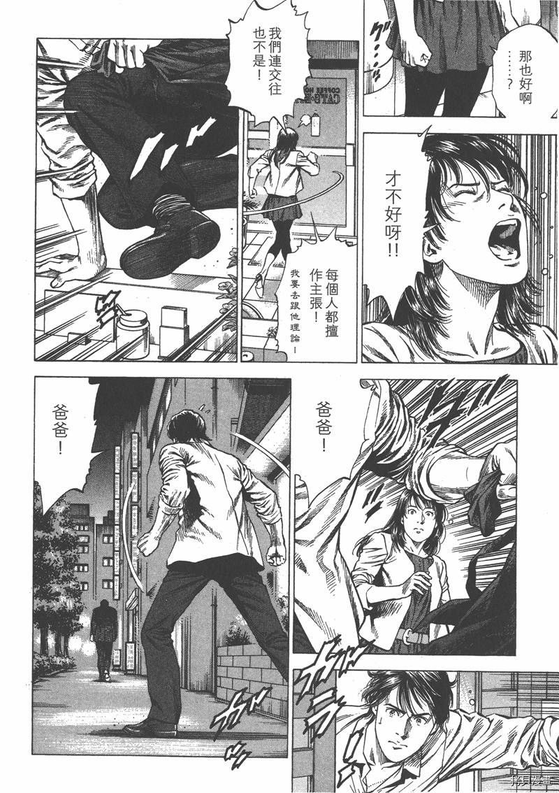 第33卷