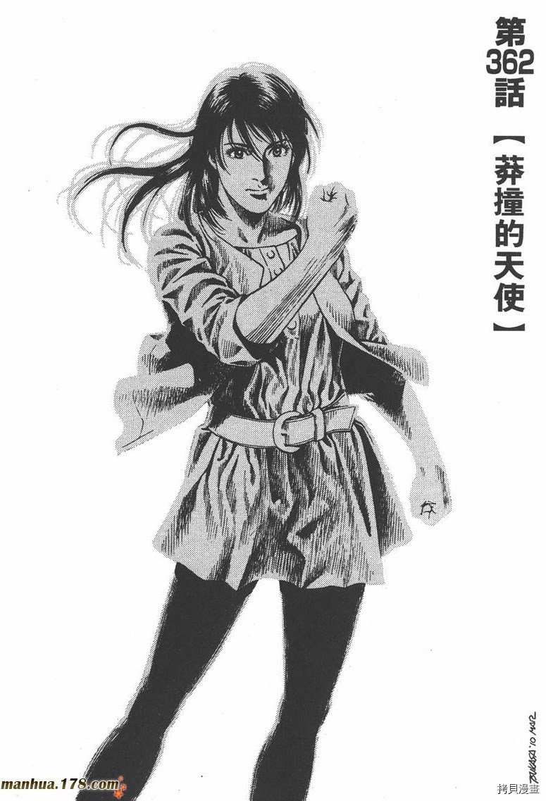 第33卷