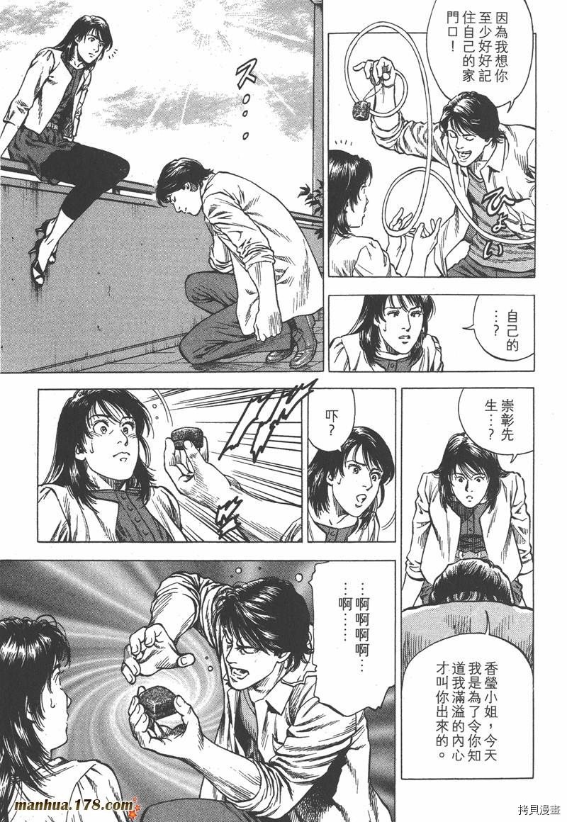 第33卷