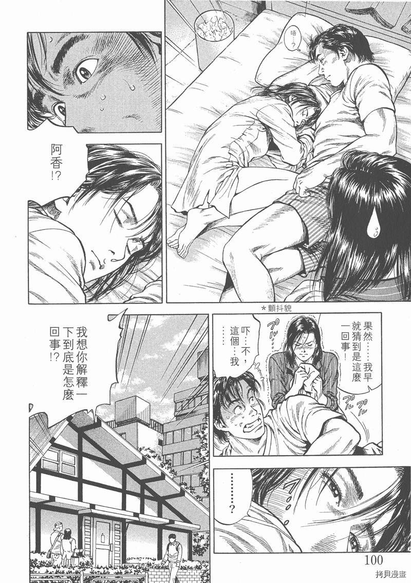 第4卷