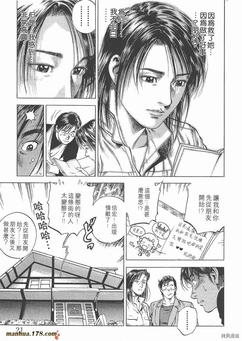 第5卷