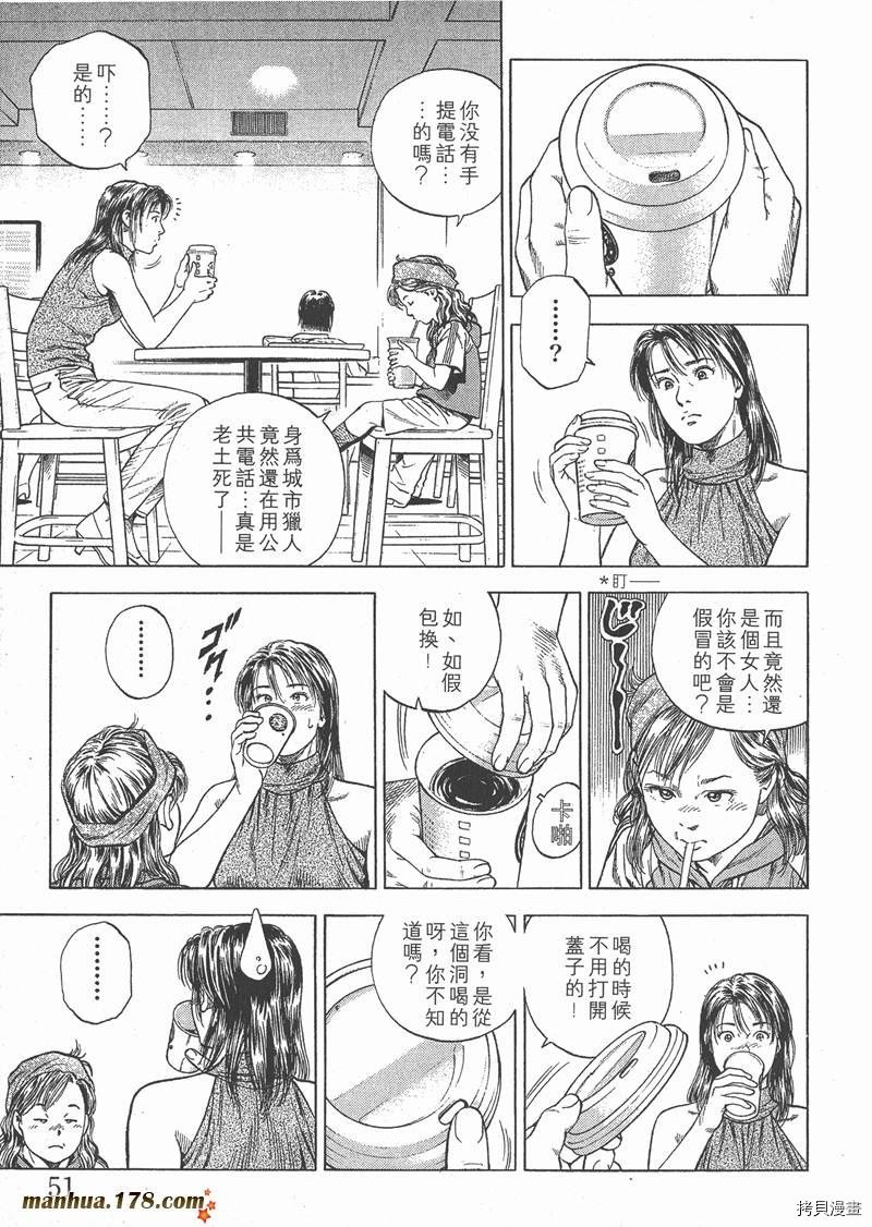 第5卷