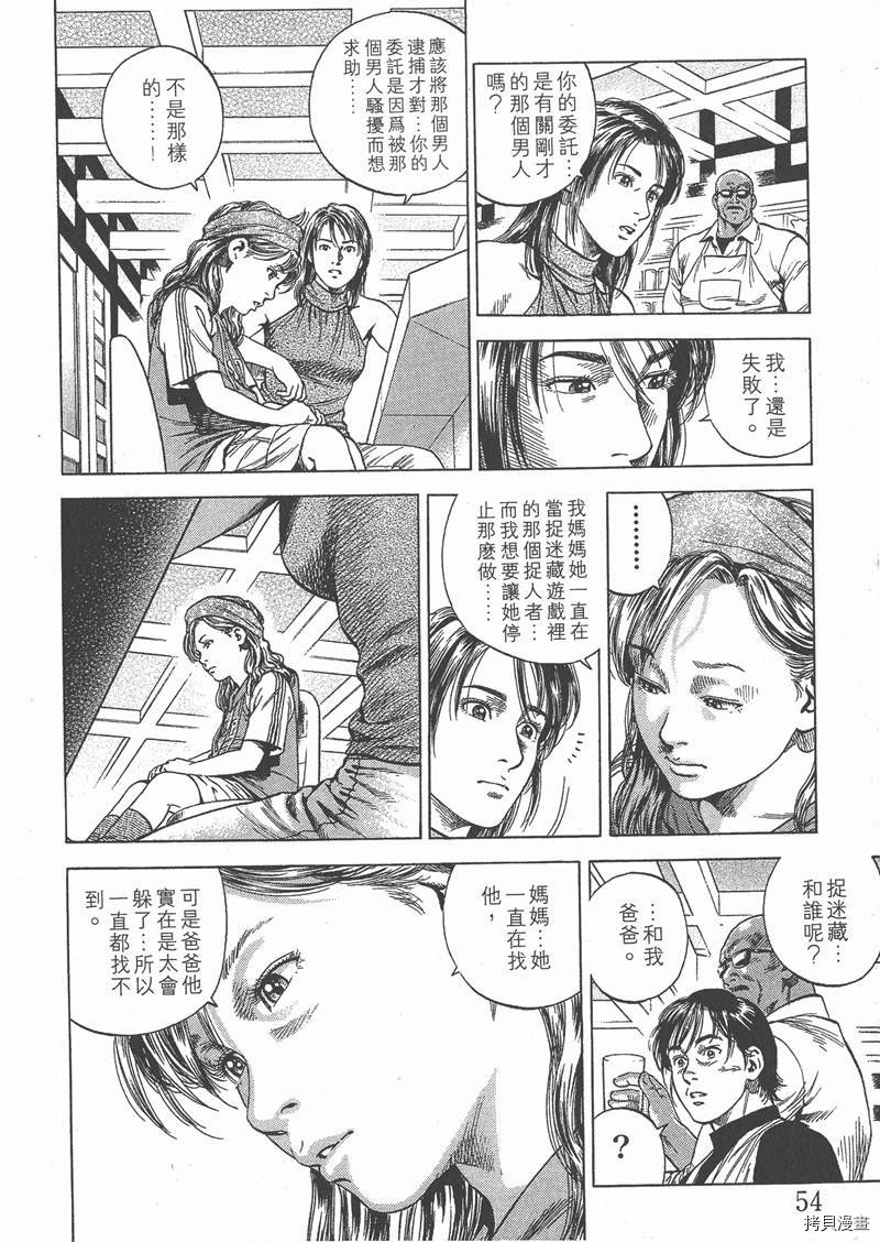 第5卷