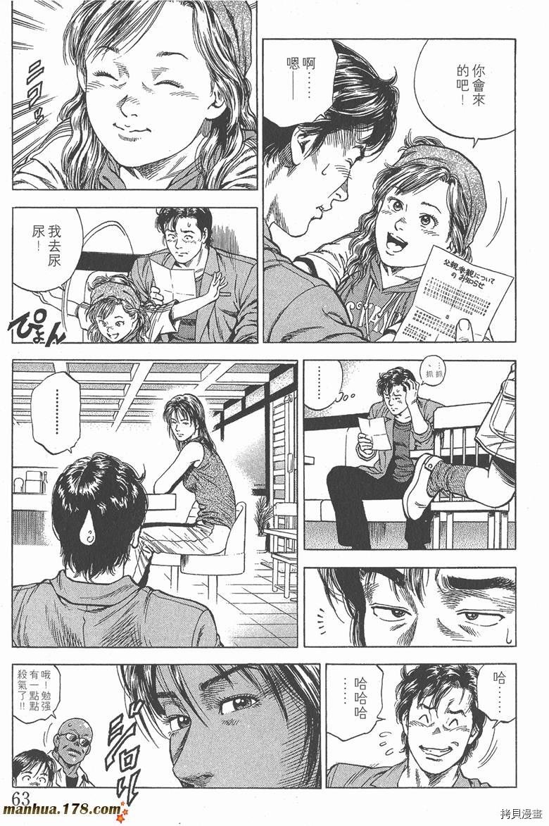 第5卷
