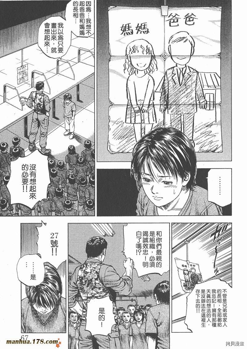 第5卷