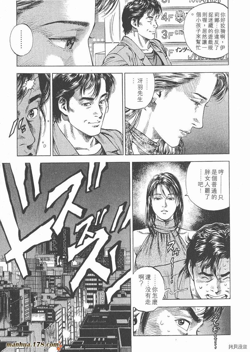第5卷