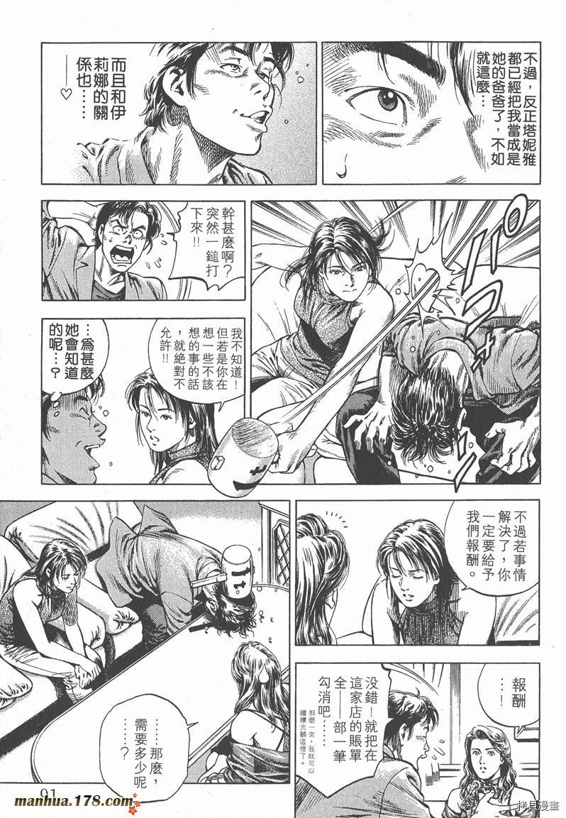 第5卷