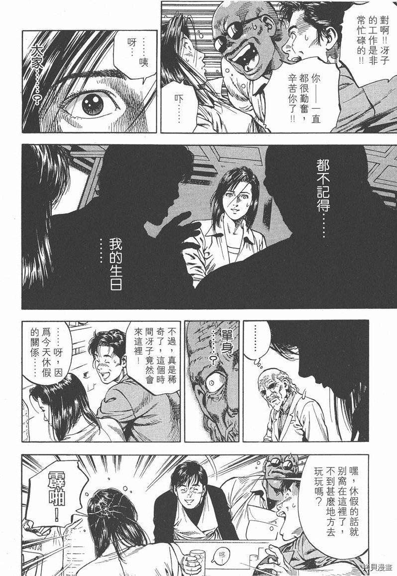第5卷