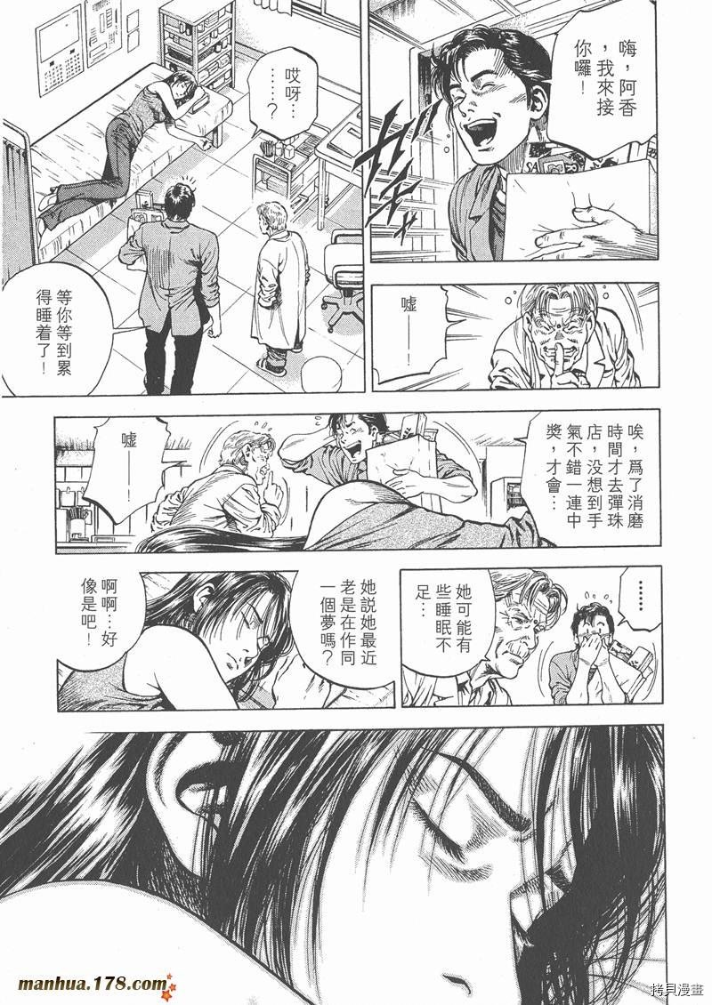 第5卷