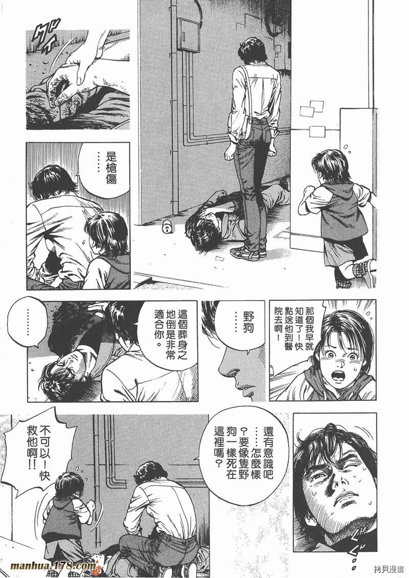第5卷