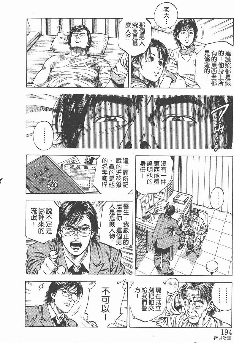 第5卷