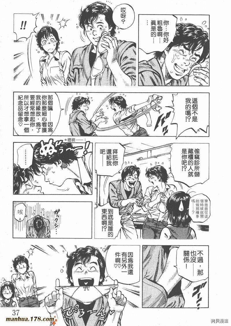 第6卷