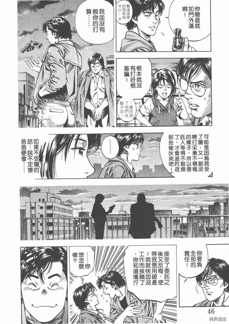 第6卷