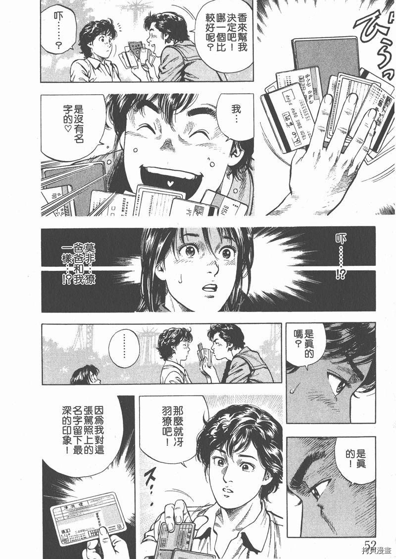 第6卷