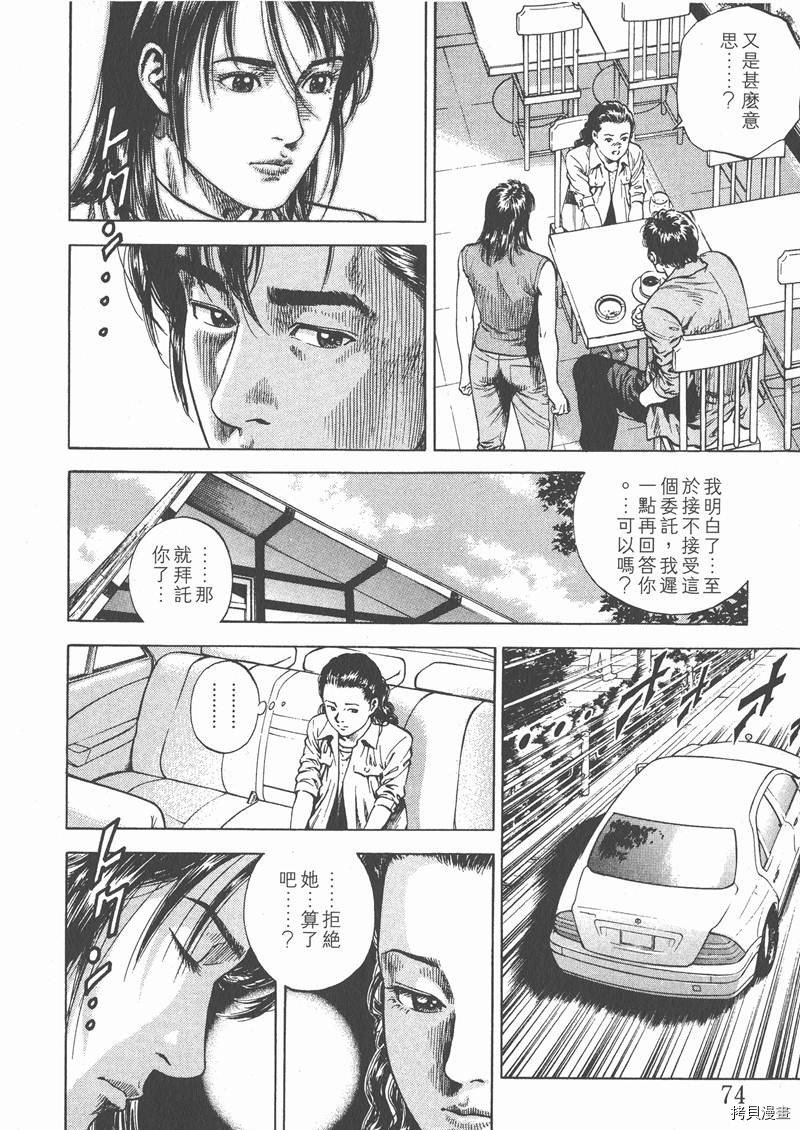 第6卷
