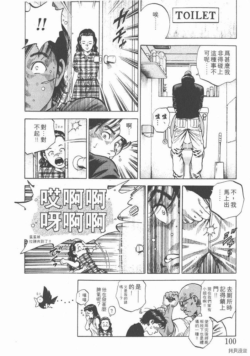 第6卷