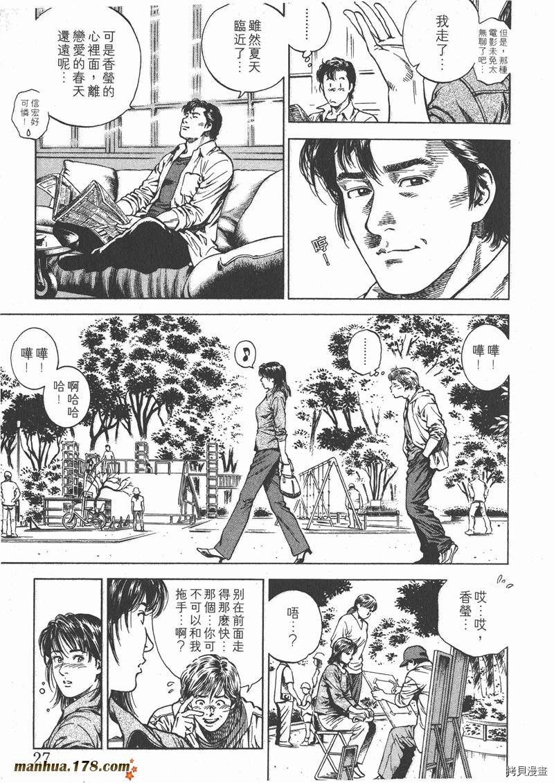 第9卷