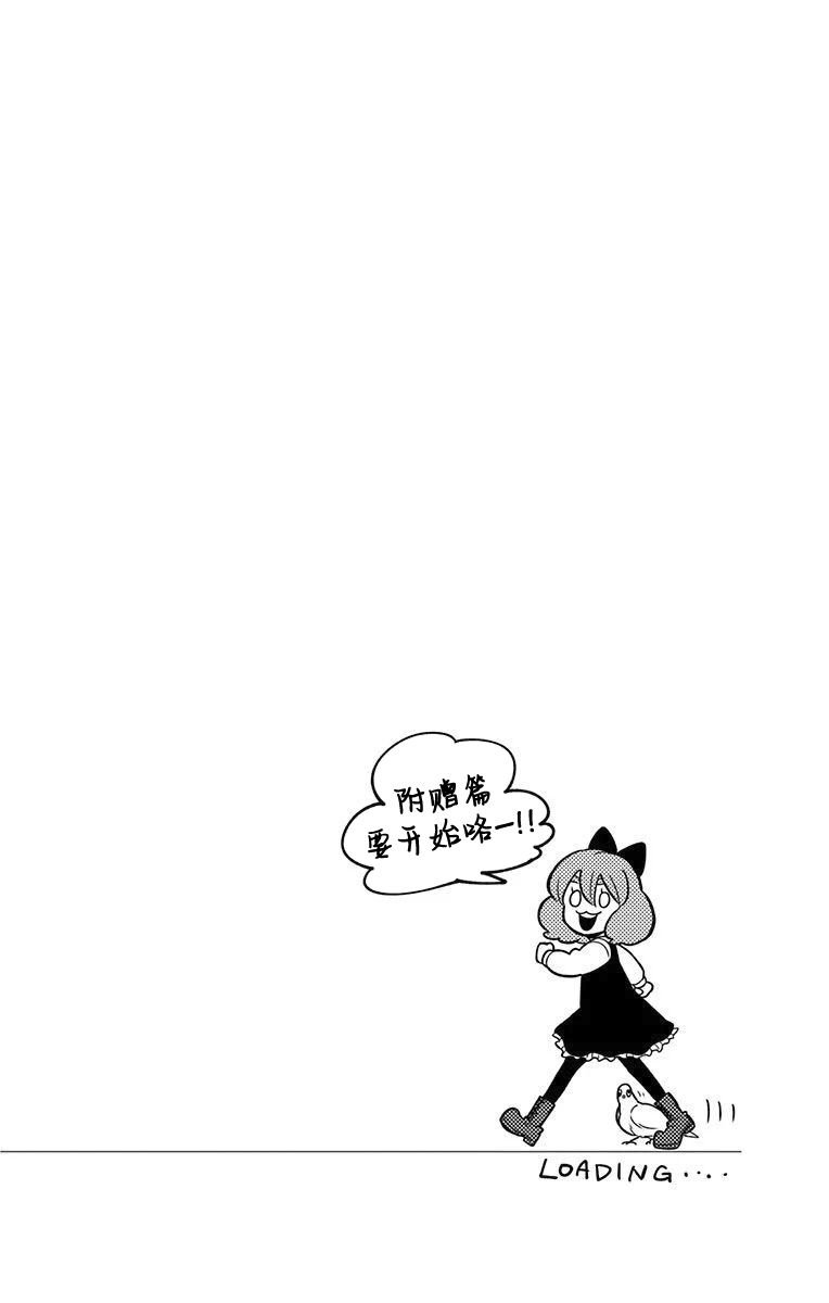 童年篇1