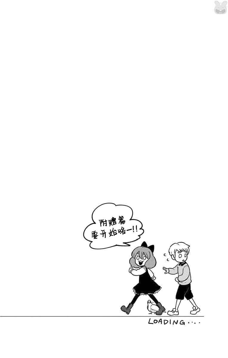 童年篇2