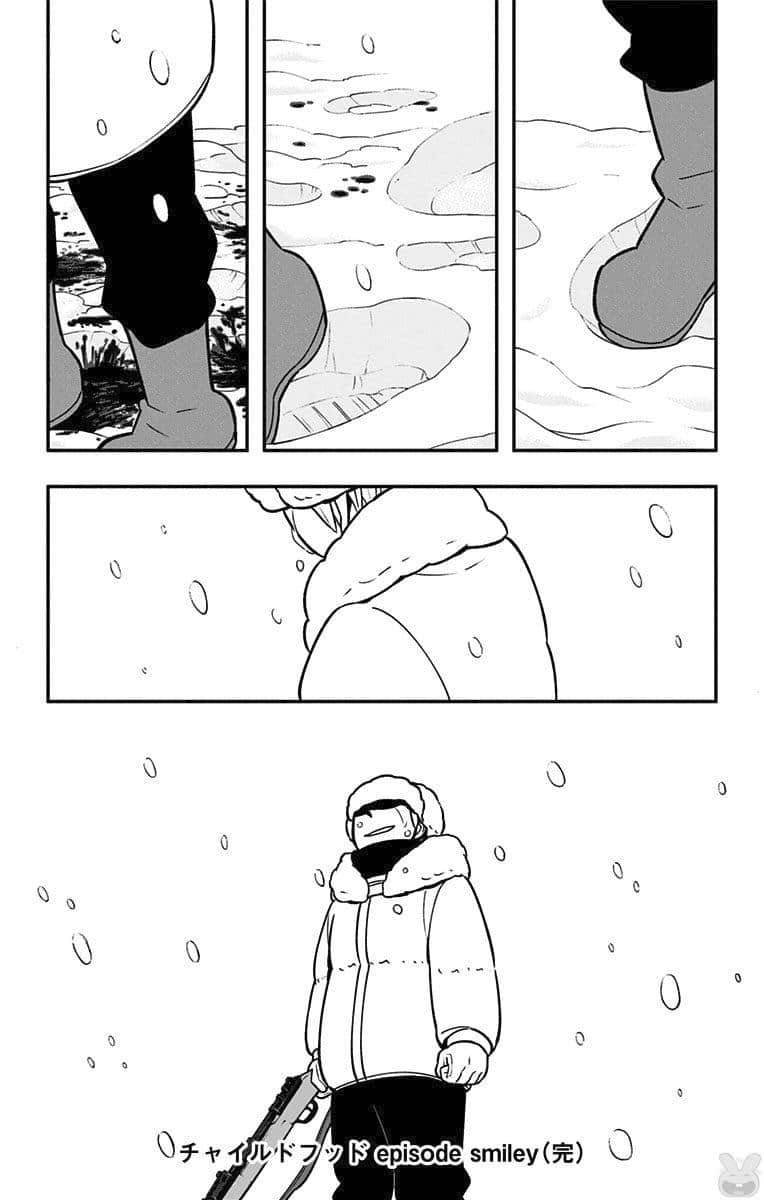 童年篇2