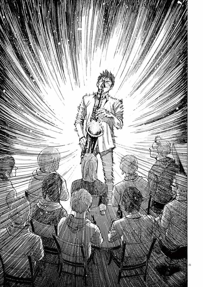 第86话