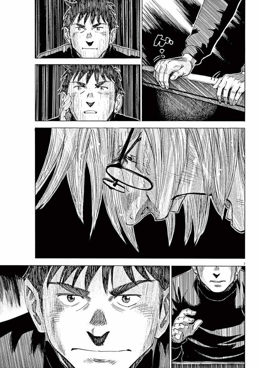 第91话