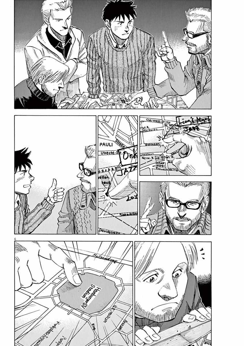 第92话