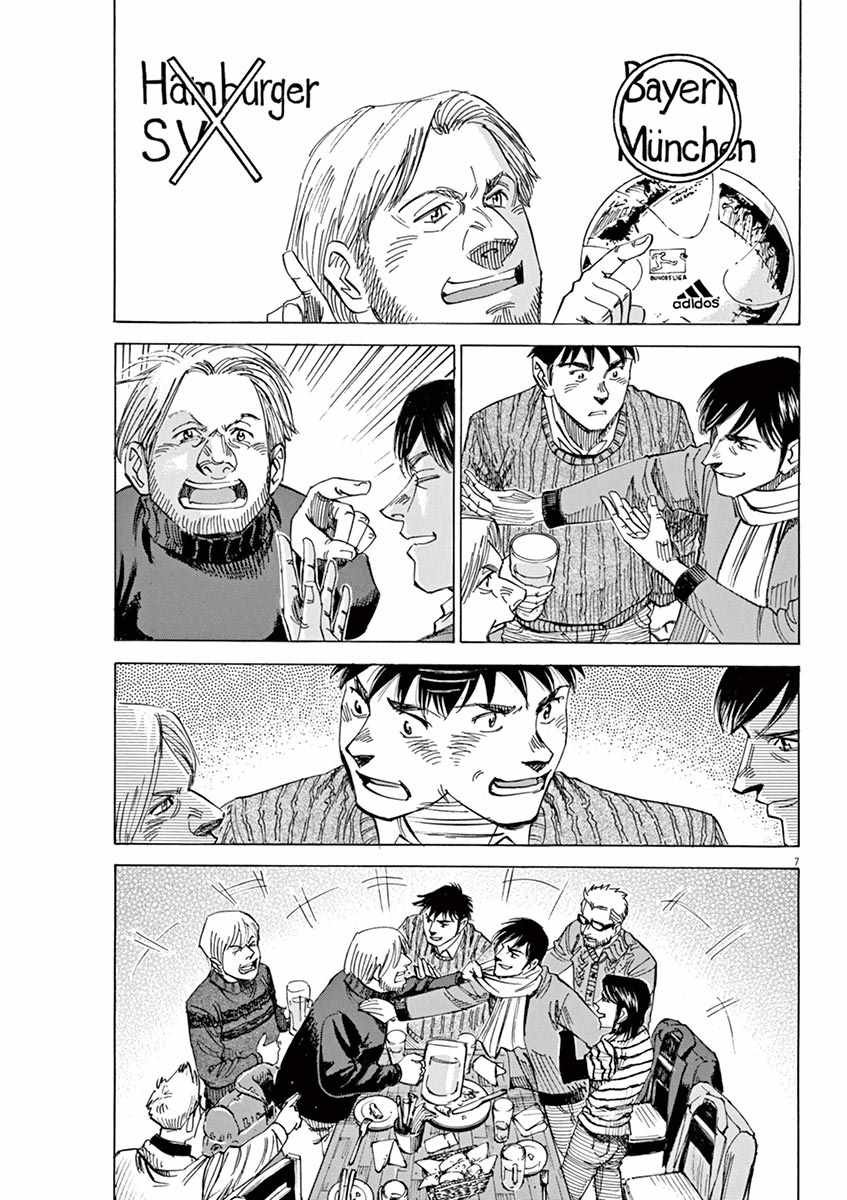 第92话