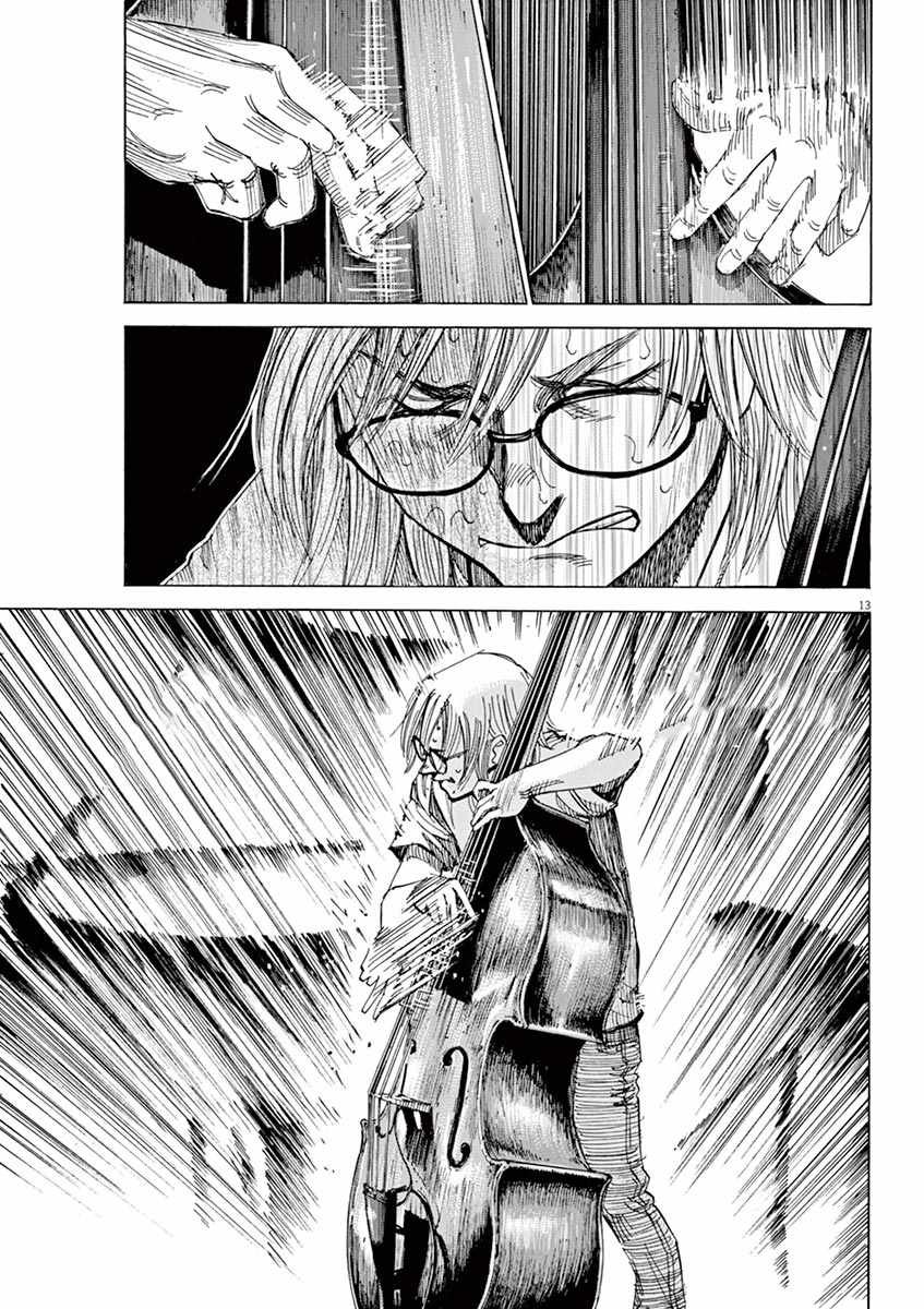 第95话