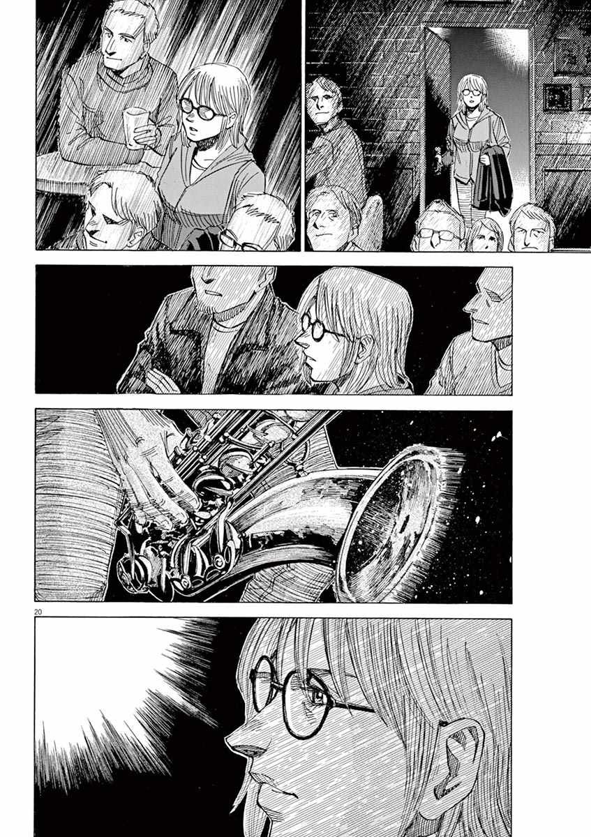 第96话
