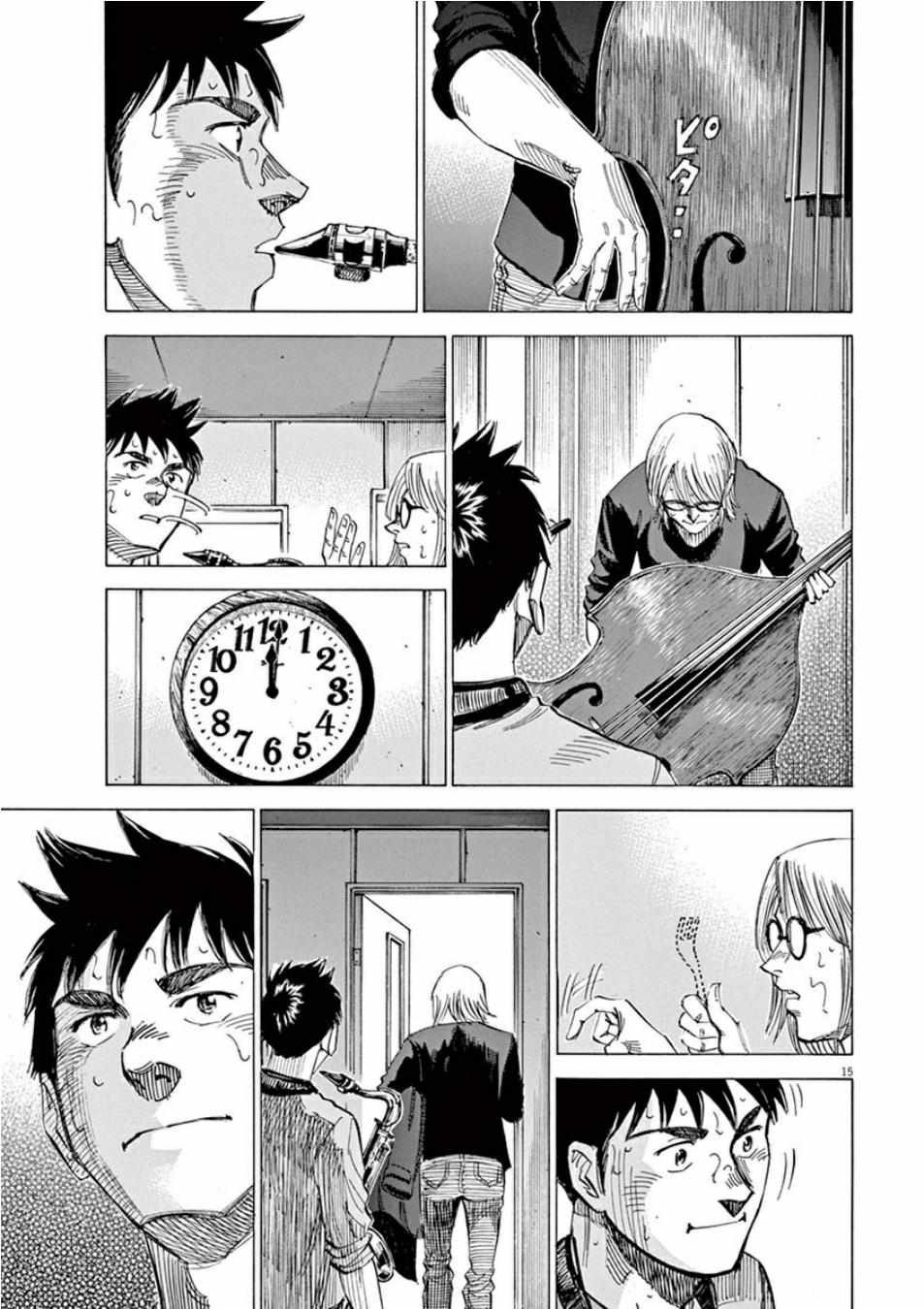 第98话