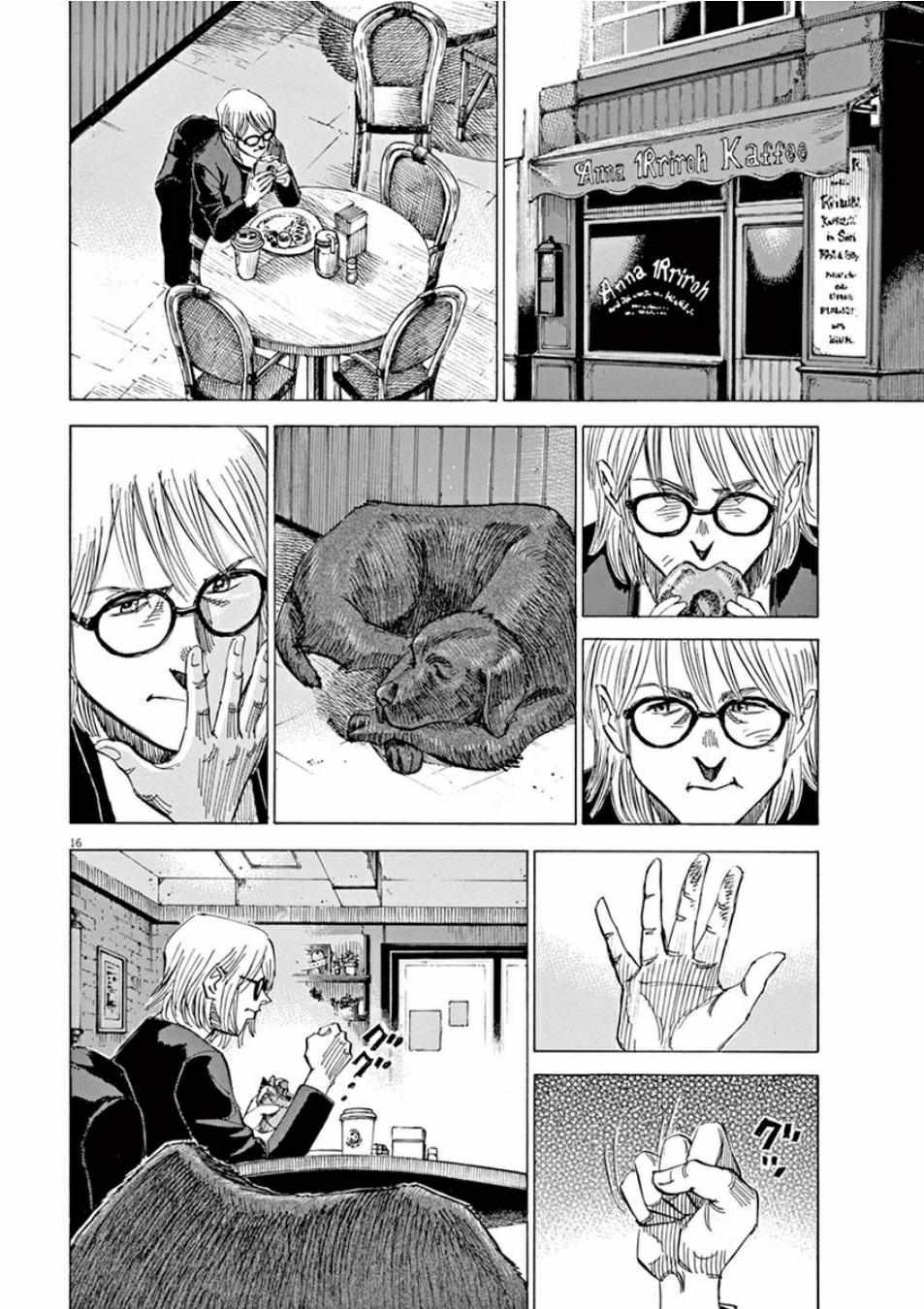 第98话