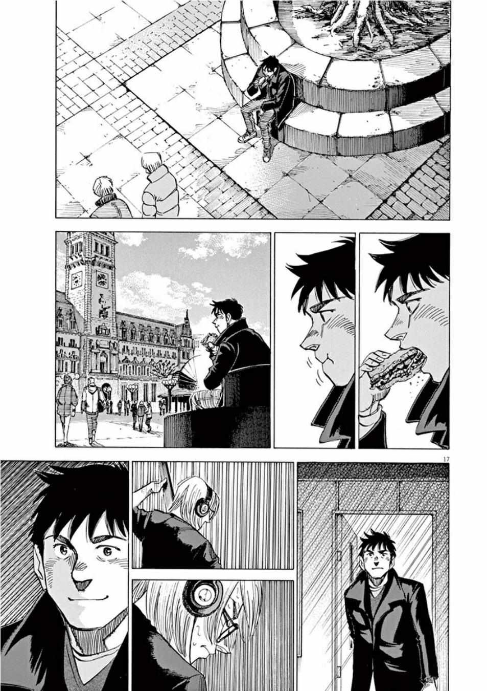 第98话