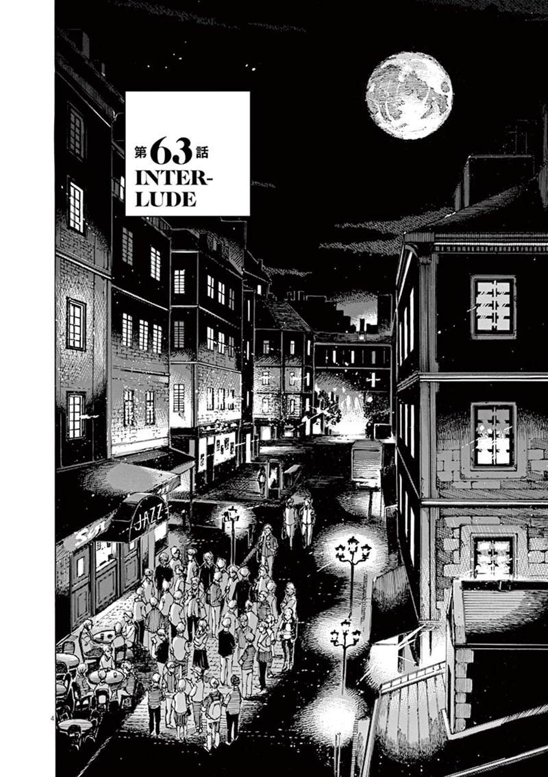 第143话