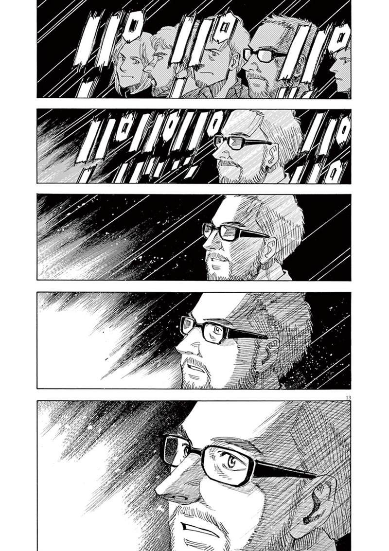 第143话