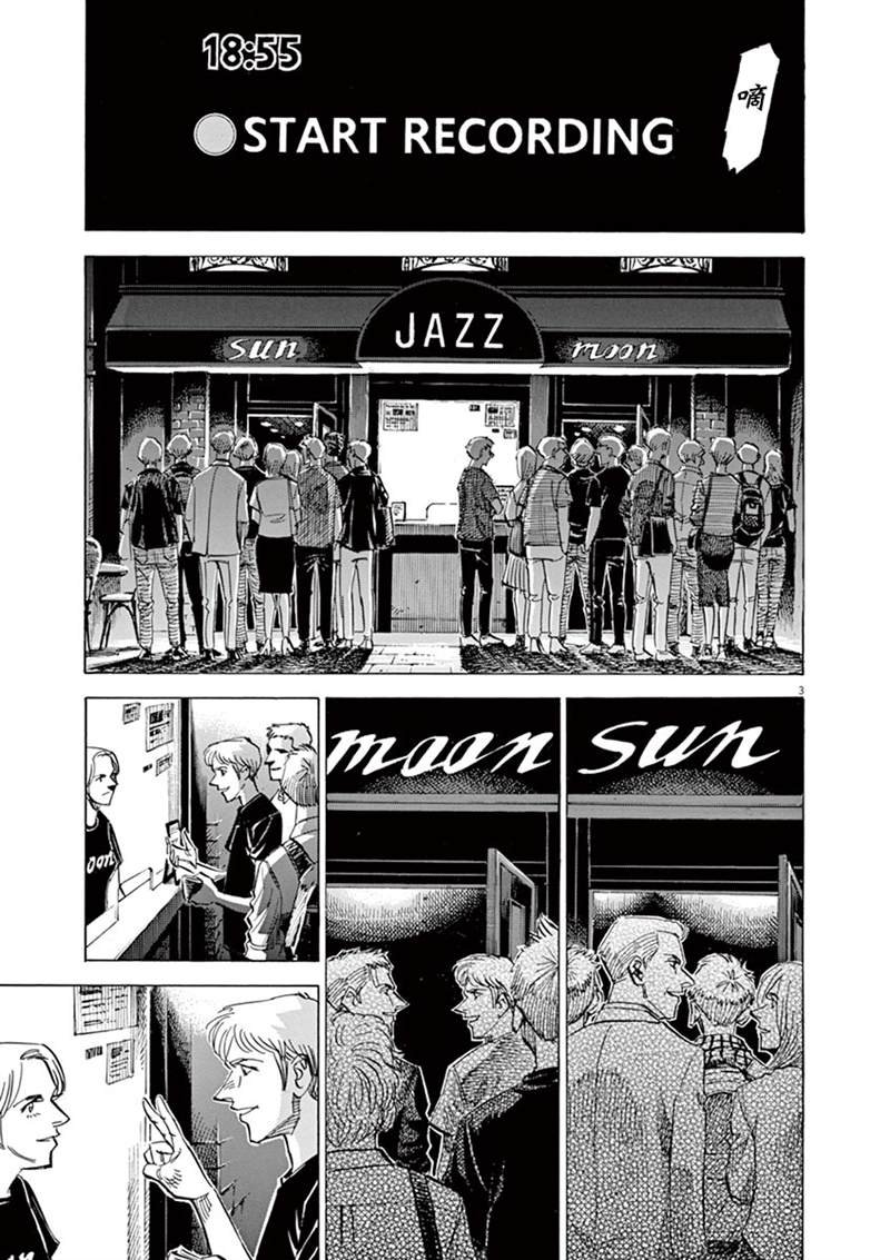 第144话
