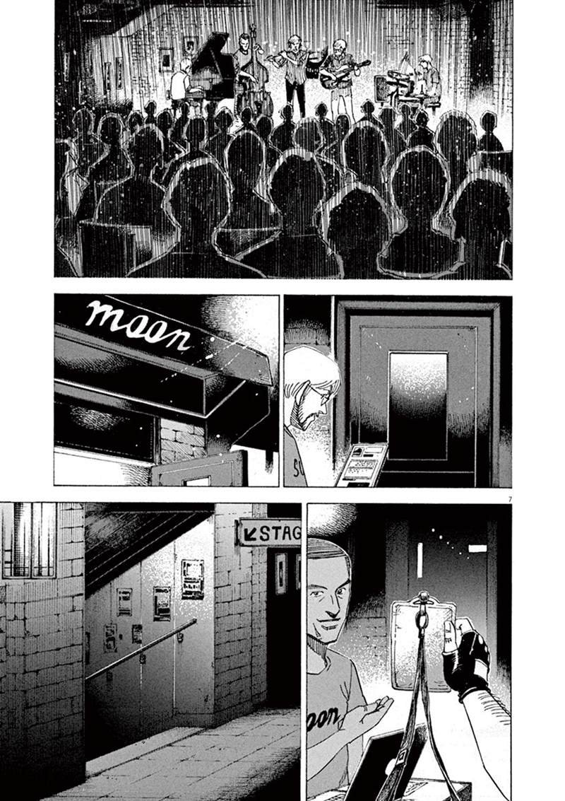 第144话