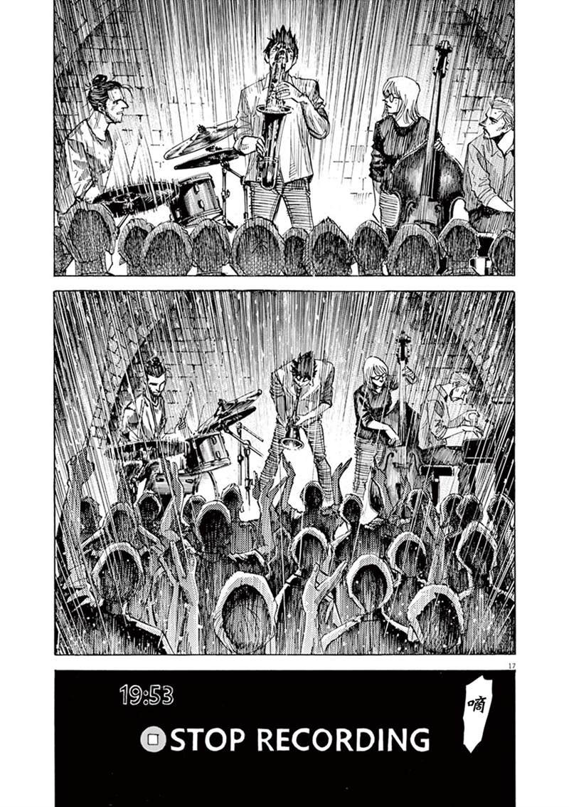 第144话