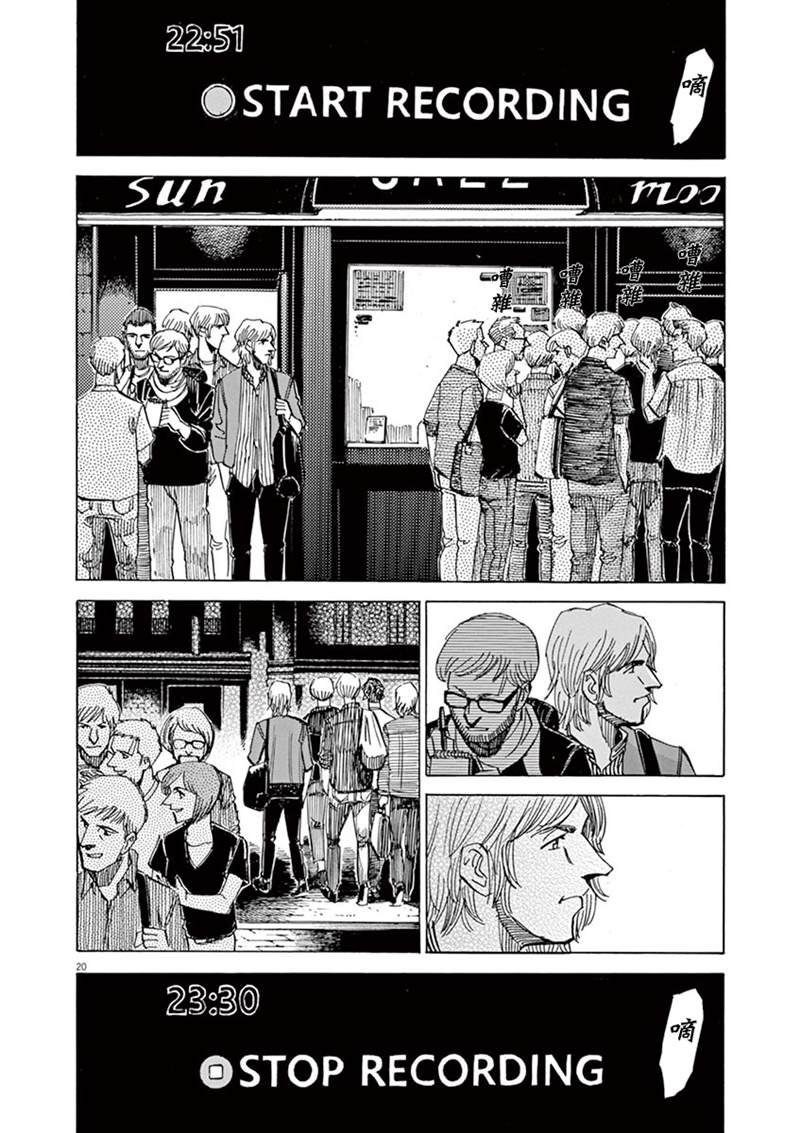 第144话
