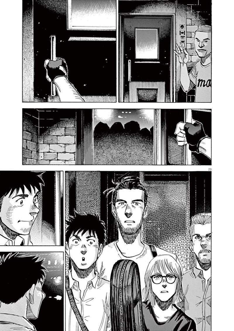 第144话