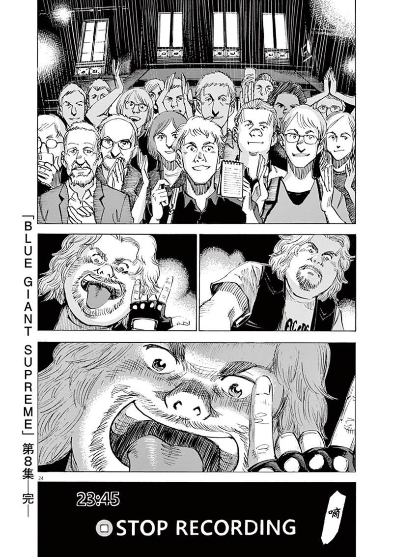 第144话