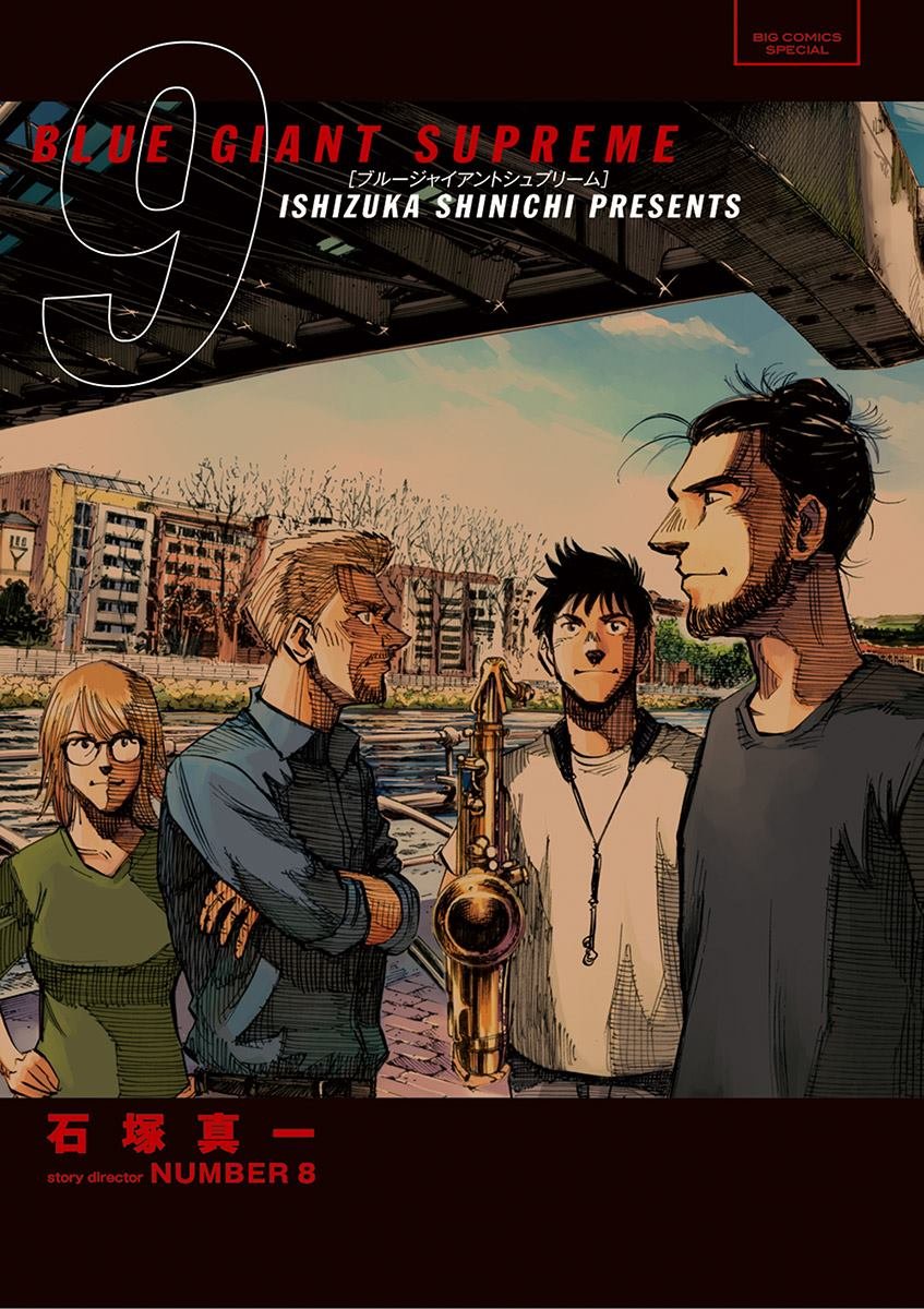 第145话