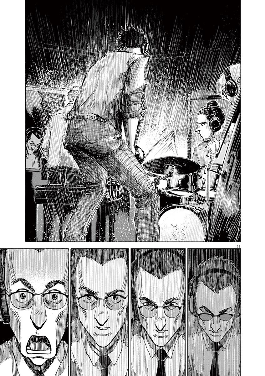 第145话