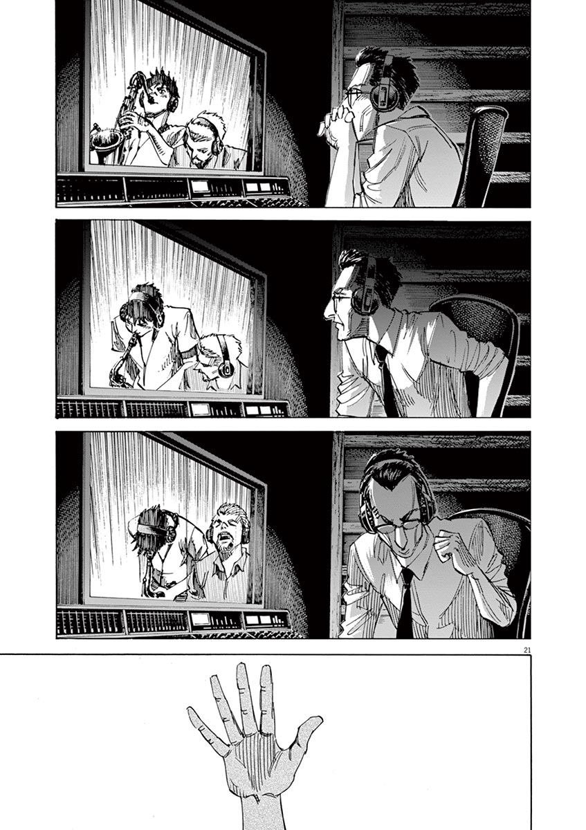 第146话