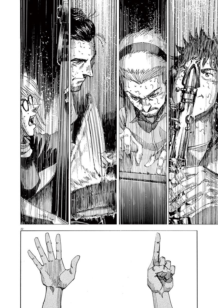 第146话