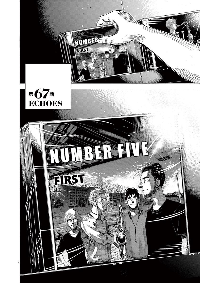 第147话