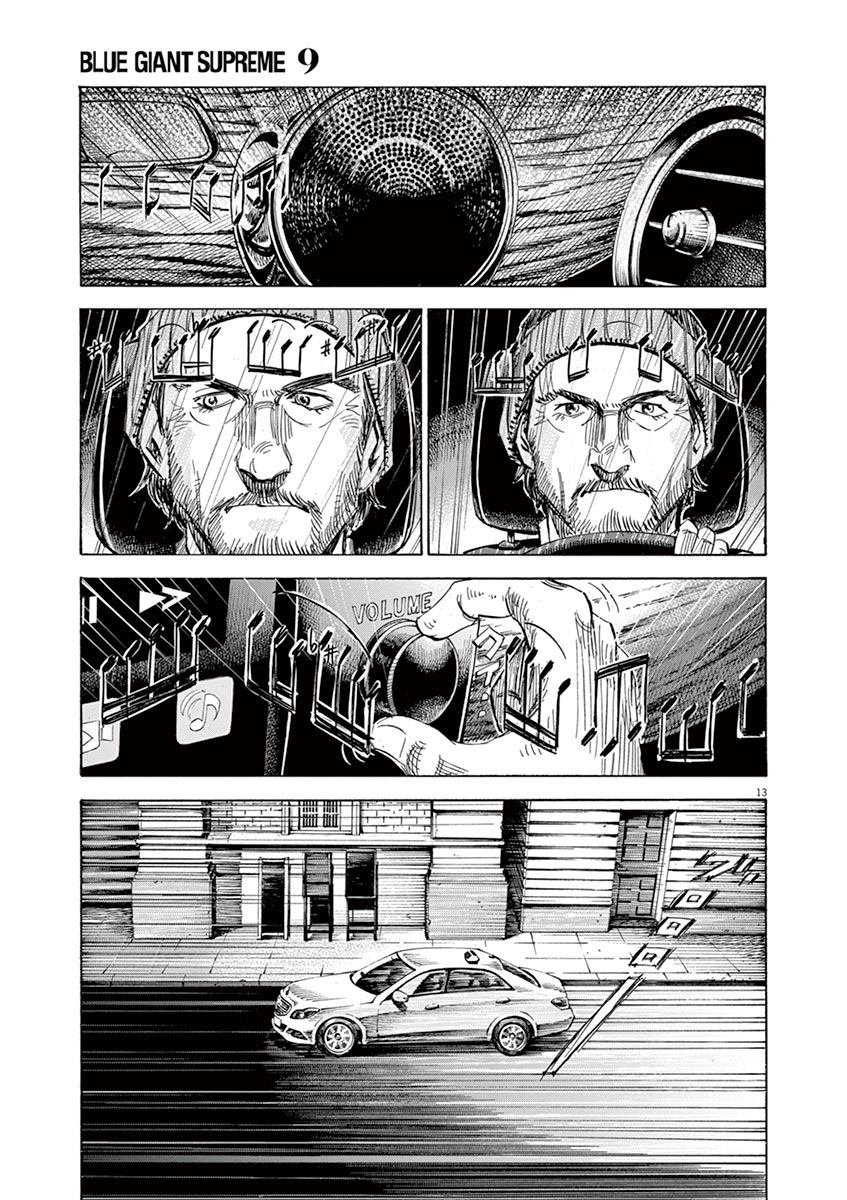 第147话