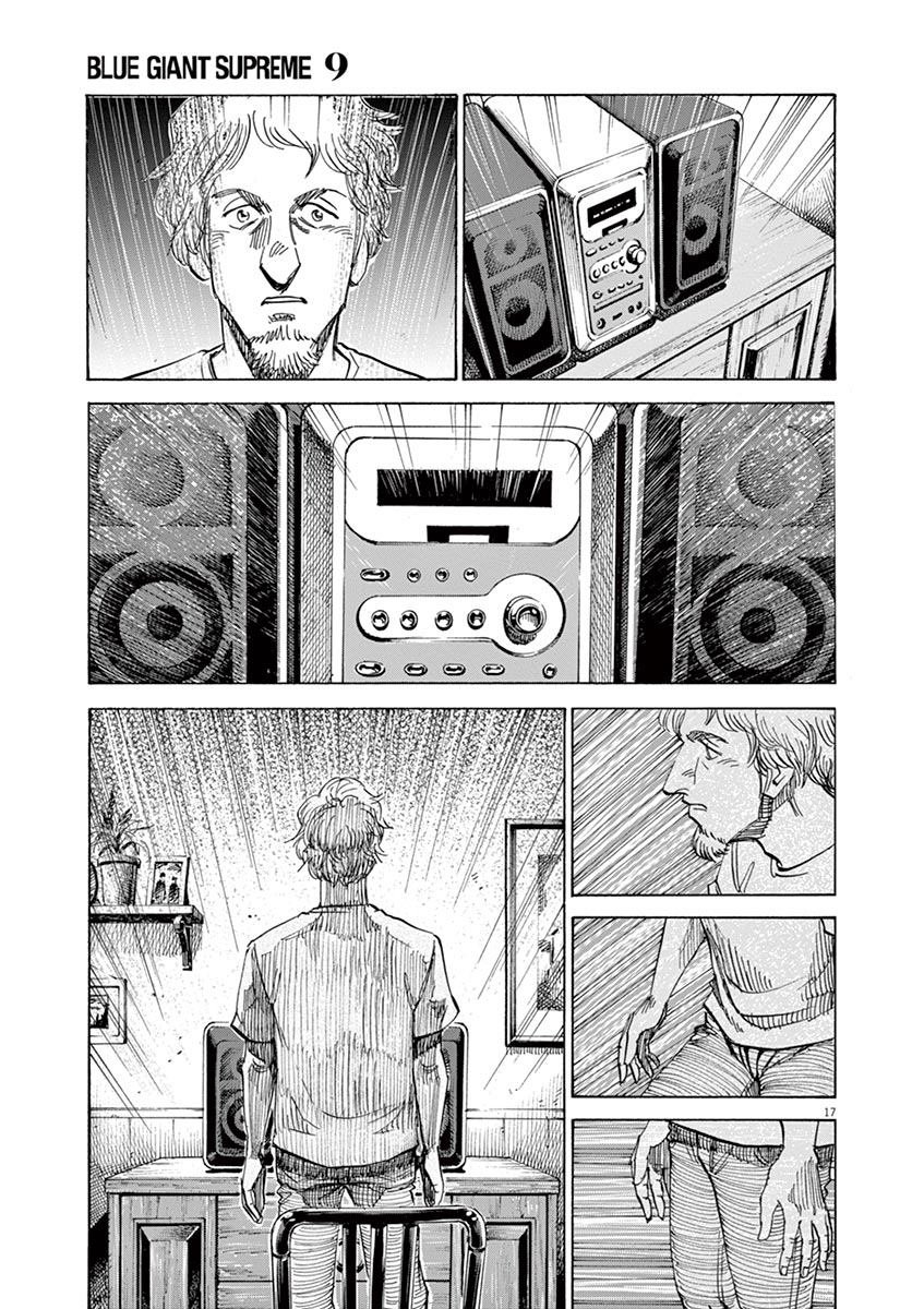 第147话